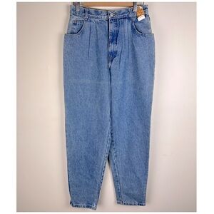 Vintage Jordache | 80s Deadstock High Rise Balloon Leg Jeans | 28 (13/14)